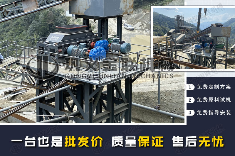 時產(chǎn)30噸鋼渣破碎機的價格是多少，有哪些型號推薦？