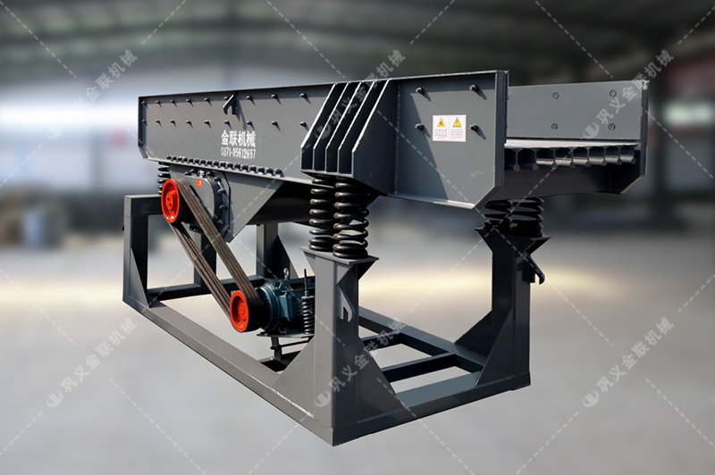 振動(dòng)給料機(jī)-振動(dòng)給料機(jī)價(jià)格-電機(jī)振動(dòng)給料機(jī)圖片-規(guī)格型號(hào) 振動(dòng)給料機(jī)-振動(dòng)給料機(jī)價(jià)格-電機(jī)振動(dòng)給料機(jī)圖片-規(guī)格型號(hào)