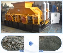 鵝卵石制砂機的軸承該怎么來進行潤滑？