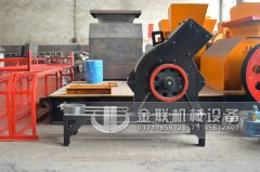 pc400x300小型錘式破碎機(jī)發(fā)貨圖片_發(fā)往山西_粉碎煤