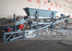 給料破碎輸送一體機(jī)發(fā)貨圖片_發(fā)往甘肅平?jīng)鯻破碎煤