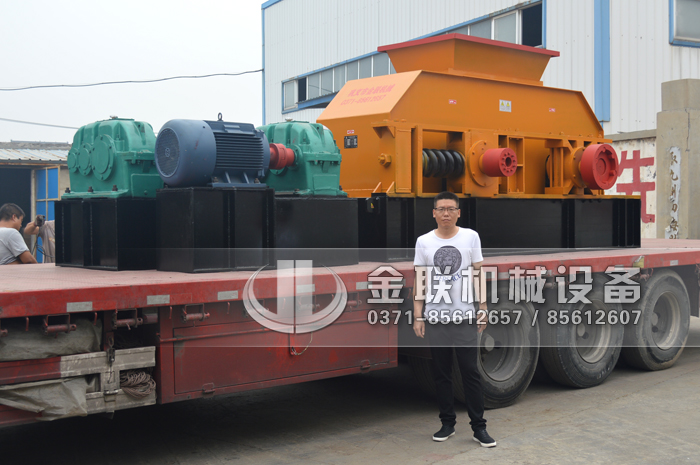 【對(duì)輥破碎機(jī)廠家】金聯(lián)對(duì)輥破碎機(jī)性能特點(diǎn)