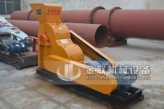 小型雙級(jí)粉碎機(jī)發(fā)貨圖片_發(fā)往山東煙臺(tái)_破碎粉煤灰