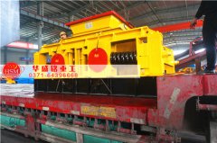 1200*1200雙齒輥破碎機出口印尼發貨現場 