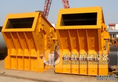 反擊式破碎機(jī)在操作時(shí)需要注意的事項(xiàng)有哪些