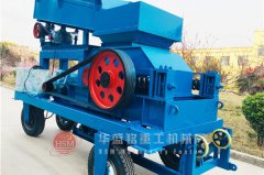 2PGY400x250對輥破碎機哪個廠家的報價更合理？大概多少錢一臺