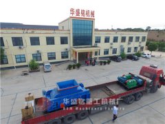 國內(nèi)對(duì)輥破碎機(jī)廠家哪個(gè)實(shí)力強(qiáng)