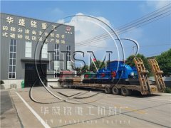 鵝卵石可以用作制砂嗎？對輥制砂機一小時打多少鵝卵石? 