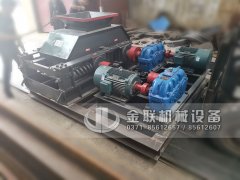 2PG0806彈簧式對輥制砂機(jī)-對輥破碎機(jī)發(fā)往河南