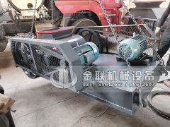 400x400小型對輥破碎機(jī)發(fā)貨4臺(tái)發(fā)往非洲馬達(dá)加斯加