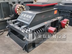 中小型直連式對輥破碎機(jī)兩臺(tái)發(fā)往河南