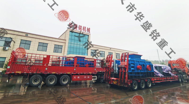 對(duì)輥粉碎機(jī)發(fā)貨現(xiàn)場(chǎng)